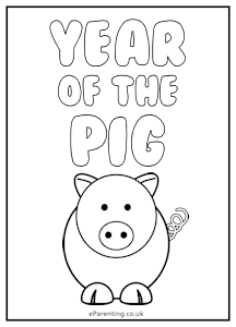 Year of the Pig Free Printable Colouring Picture